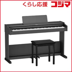 2026年最新】RP701 ローランドの人気アイテム - メルカリ