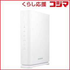 WN-7T94XR Wi-Fi7 無線LANルーター 5765Mbps - メルカリ