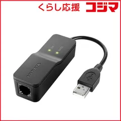 【 新品 未開封 】   IOデータ アナログモデム Ｖ．９０準拠 ＵＳＢ接続 DFM-56U ブラック 未使用 送料無料のサムネイル