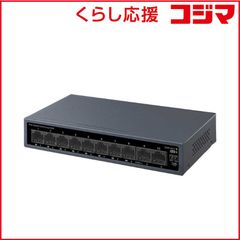 Panasonic GA-EM8T スイッチングハブ 本体 ZLP28080 - メルカリ