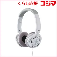 【 新品 未開封 】   ヤマハ モニターヘッドホン（ホワイト） HPH-150WH 未使用 送料無料のサムネイル