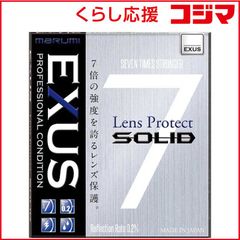 ☆希少！美品☆Soligor 25mm F2.8 M42改 - メルカリ