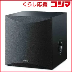 引取限定 YAMAHA NS-F350 2本 ブラック ヤマハ | NS-F350 - スピーカーシステム - 概要