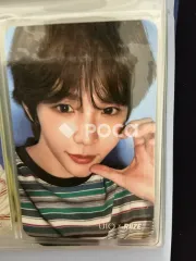 RIIZE ショウタロウ UIQ