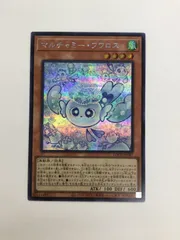 Y077[PK]Y5016(カード) マルチャミー・フワロス　LOCH-JP047 やや傷や汚れあり 3/10出品