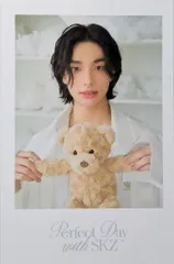 StrayKids Hyunjin 2024 Season's Greeting PerfectDays with SKZ