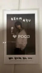 TXT ボムギュ TOMORROW X TOGETHER 2024 DECO KIT