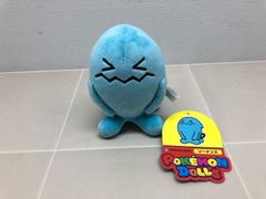 ソーナンスドール ポケモンセンター ポケドール ぬいぐるみ - メルカリ