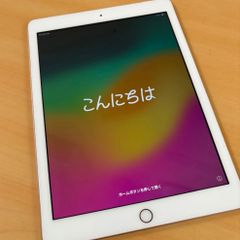 う*ま様 iPad 第6世代シルバー32GB 縁取りホワイト - メルカリ
