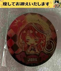 バンドリ ガルパ☆ピコ 大盛り Afterglow 宇田川巴 缶バッジ ×16