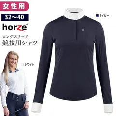 [브랜뉴아울렛] 호즈 긴팔 쇼 셔츠 HSSL1 (NAVY-40) 네이비 네이비 블루 XL 사이즈 여성용 기능성 경쟁 셔츠 자외선 차단 말/WJ04399