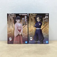 バンプレスト 鬼滅の刃 絆ノ装  栗花落カナヲ/神崎アオイ フィギュア 蝶屋敷セット 未開封品【M4296-003】