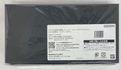 白の書 モデル 二つ折り財布 NieR Replicant - メルカリ