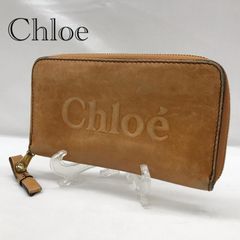 ✈良好品 Chloe クロエ 本革 レザー ラウンドファスナー 長財布 
