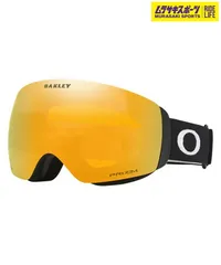 【ムラスポ公式】新品 OAKLEY オークリー FLIGHT DECK 球面レンズ スノーボード ゴーグル ユニセックス ムラサキスポーツ 25-26モデル MM L26