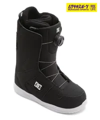 【ムラスポ公式】新品 DC ディーシー WOMENS PHASE BOA BKW スノーボード ブーツ レディース ムラサキスポーツ 25-26モデルのサムネイル