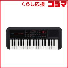 Yamaha PSS-F30 37鍵 キーボード - メルカリ