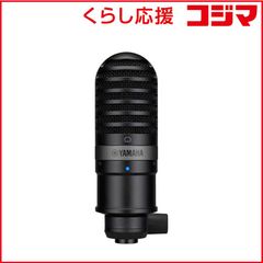 最終値下げ❗️【未確認　現状渡し 】YAMAHA MZ204 ダイナミックマイク 最終値下げ❗️【未確認 現状渡し 】YAMAHA MZ204 ダイナミックマイク