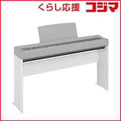 2026年最新】ヤマハ 電子ピアノ p-225の人気アイテム - メルカリ