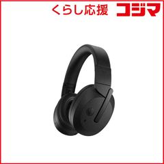 ペプシ ジャスティスリーグ 限定ヘッドホン グレー ☆ 懸賞当選品
