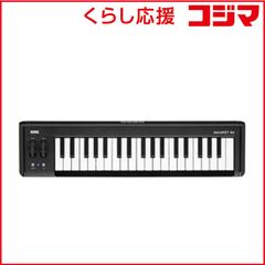 美品】KORG microSTATION 61鍵コントローラ - メルカリ