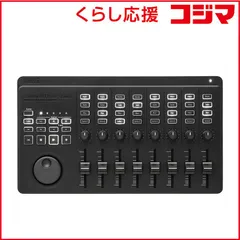 2026年最新】nanokontrol studioの人気アイテム - メルカリ
