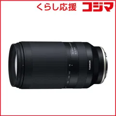 2026年最新】70-300mm f/4.5-6.3 di iii rxd (model a047)の人気 