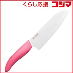 京セラ セラミック ナイフ 包丁 刃渡り11 14 16cm ピンク - メルカリ