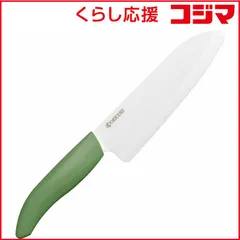 【 新品 未開封 】   京セラ カラフルキッチンシリーズ セラミックナイフ (三徳包丁/刃渡り16cm) ボタニカルグリーン FKB-160BGR 未使用 送料無料のサムネイル
