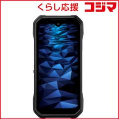 新品未使用】本体 DuraForce EX KC-S703防塵防水 高耐久 - メルカリ