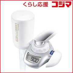 東レトレビーノ浄水器 蛇口直結型MK207SLXカセッティシリーズ - メルカリ