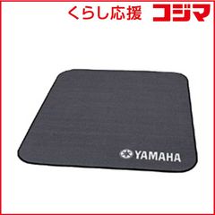 未開封】YAMAHA ドラムマット DM1314 防振 電子ドラム対応 - メルカリ