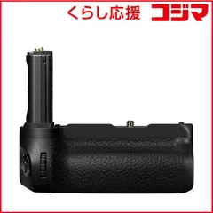 2026年最新】(中古品)Nikon マルチパワーバッテリーパック MB-D11の