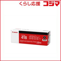 myCartridge CRG-316/416 互換トナー 4色セット二箱分 - メルカリ
