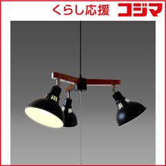 最終値引！コイズミ ✨ ペンダントライト3個＆ダクトレールセット LED 