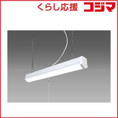 Wellux LEDダクトレールライト UTL144 1000mm - メルカリ