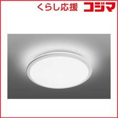 新品未開封　パナソニック　LED シーリングライト　HH-CM0842AS 新品未開封 パナソニック LED シーリングライト HH-CM0842AS 8畳