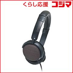 未開封 限定500台ヘッドホン ATH-ES7 ポールスミス オーディオテクニカ