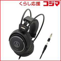 audio-technica ATH-EC7 SV イヤホン 箱・付属品あり - メルカリ