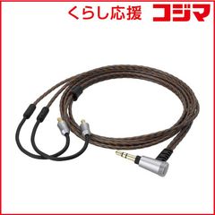 ガ*️様 Audio-Technica イヤホン用ケーブル HDC314A/1 - メルカリ