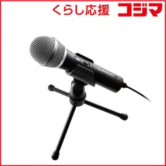 2026年最新】atr2100x-usbの人気アイテム - メルカリ