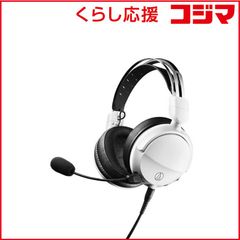 新品/限定品】ドラクエATH-G1 DQX ヘッドホン メタスラ - メルカリ