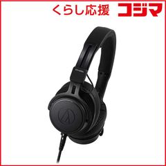 NieR Replicant ONKYO ワイヤレス ヘッドホン 受注 エミール - メルカリ