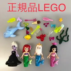 正規品 中古 LEGO レゴ ディズニープリンセス  ミニフィグ　ミニドール　フィギュア　4個　まとめ売り　おまけ付き N0-169 ※フレンズ　リトルマーメイド　アリエル　アースラ　トリトン王　セバスチャン　フランダー 361
