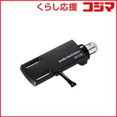 audio-technica AT-LH15/OCC ヘッドシェル - メルカリ