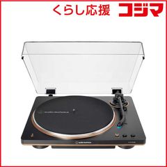 NEC Oven Toaster BT-621 本体 レトロ家電 - メルカリ