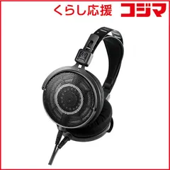 2026年最新】ATH-R70xの人気アイテム - メルカリ