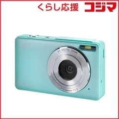 【 新品 未開封 】   ケンコー Kenko デジタルカメラ KC-AF11 LTD グリーン(限定モデル・液晶保護フィルム付き) KC-AF11 LTD 未使用 送料無料