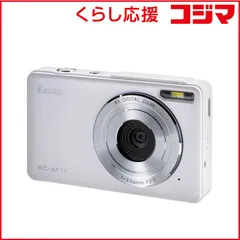 【 新品 未開封 】   ケンコー Kenko デジタルカメラ ホワイト(限定モデル・液晶保護フィルム付き) KC-AF11 LTD 未使用 送料無料