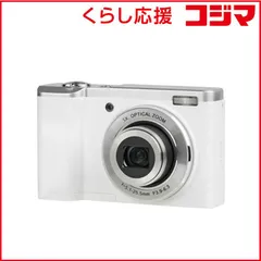 【 新品 未開封 】   ケンコー Kenko デジタルカメラ KC-ZM08 ホワイト LTD KC-ZM08 WH LTD 未使用 送料無料のサムネイル